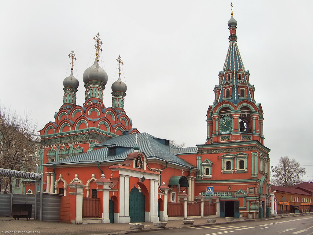 Saint Grigory Neokesarysky's templ